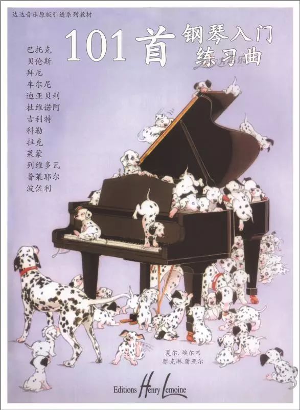 入门钢琴曲谱_钢琴入门_入门钢琴曲简谱易学